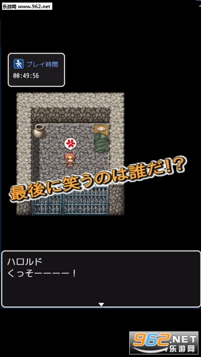 ��������RPG(���������RPG���ΰ�׿��)v1.0.2��ͼ3