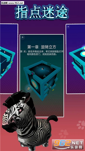 ָ����;���°��ͼ1