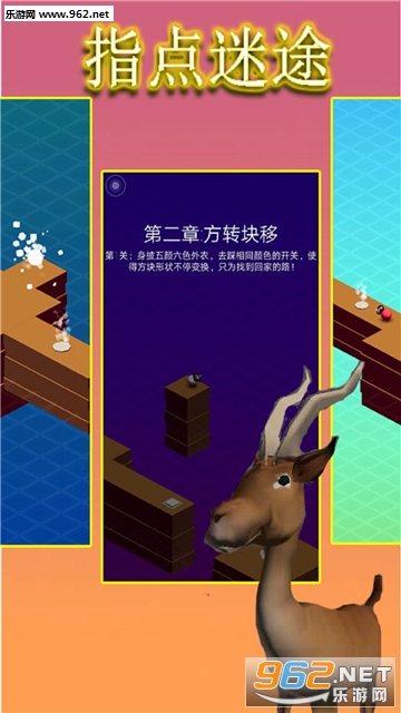 ָ����;���°��ͼ2