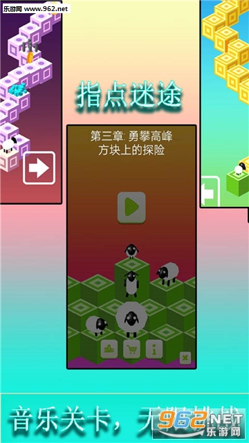 ָ����;���°��ͼ3