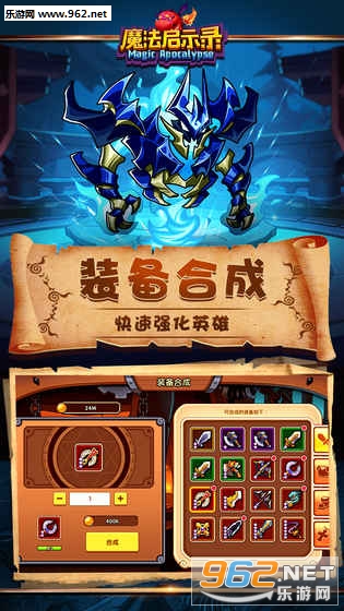 ħ����ʾ¼��׿���ͼ2