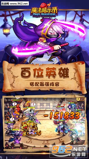 ħ����ʾ¼��׿���ͼ3