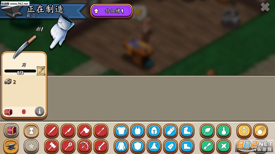 �̵�Ӣ�۰�׿��1.2.10009��ͼ1