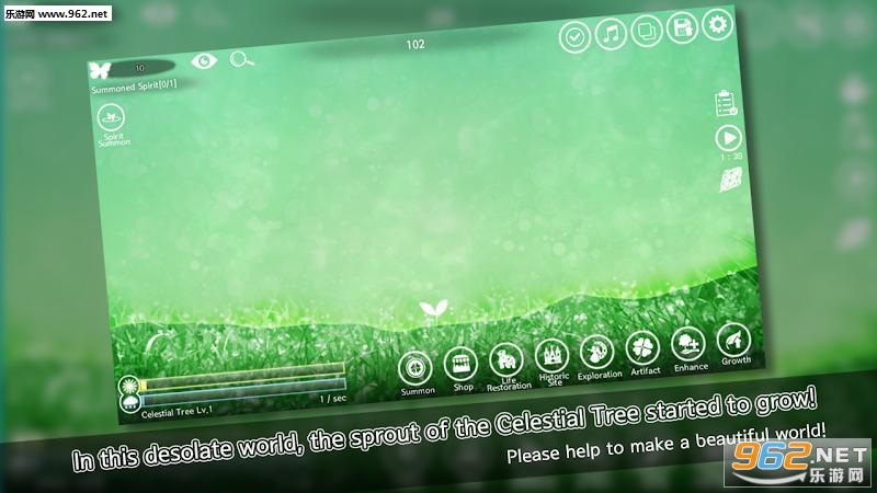 ���֮����Ϸv1.3.27��ͼ1