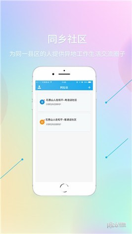 ����˵����v1.0.5��ͼ2