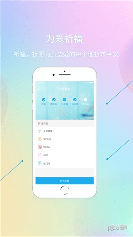 ����˵����v1.0.5��ͼ0