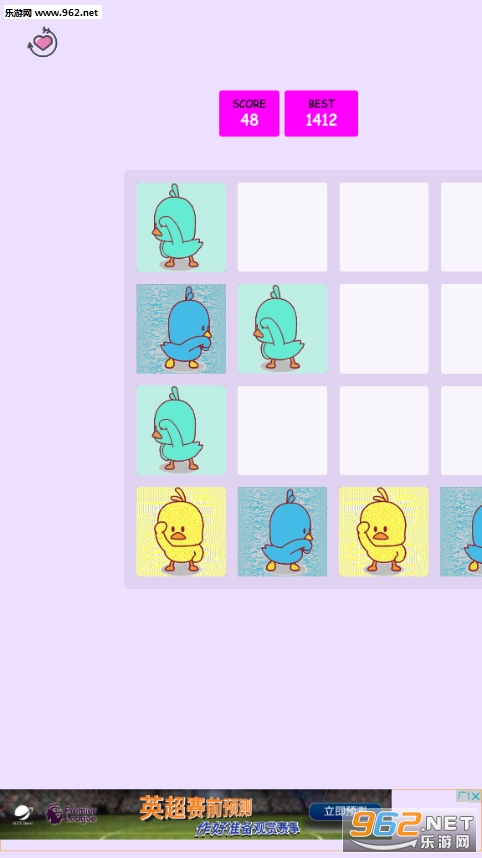 С��Ѽ2048��Ϸ��ͼ1