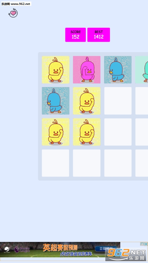 С��Ѽ2048��Ϸ��ͼ2