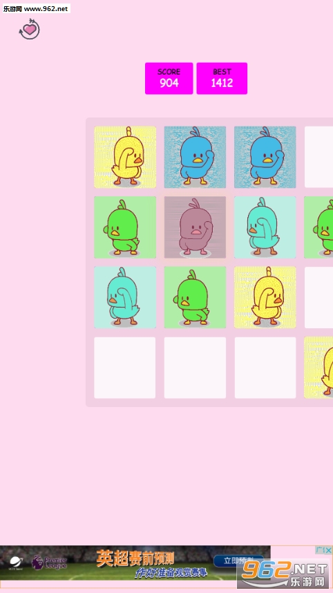С��Ѽ2048��Ϸ��ͼ3