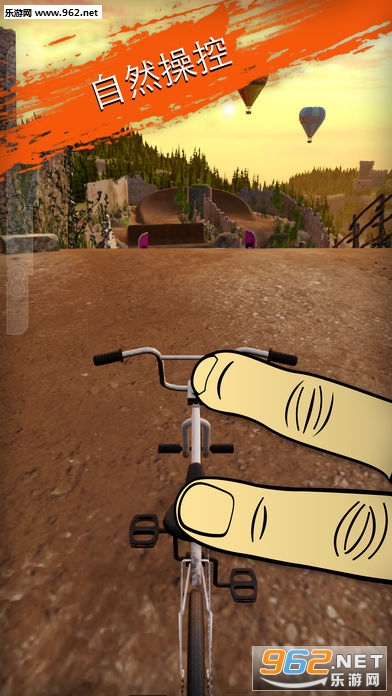 ָ�����г�2(Touchgrind BMX 2)���ν�ͼ0
