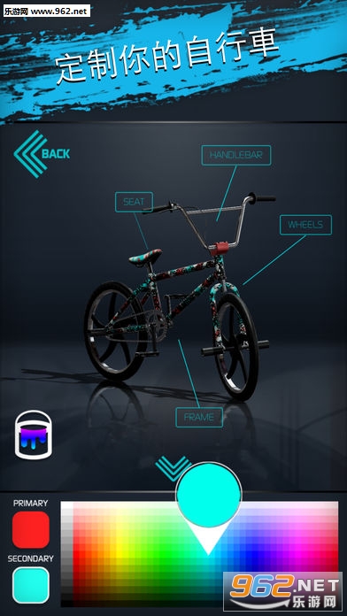 ָ�����г�2(Touchgrind BMX 2)���ν�ͼ1