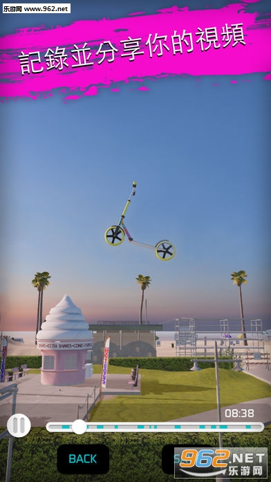 ָ�����г�2(Touchgrind BMX 2)���ν�ͼ2