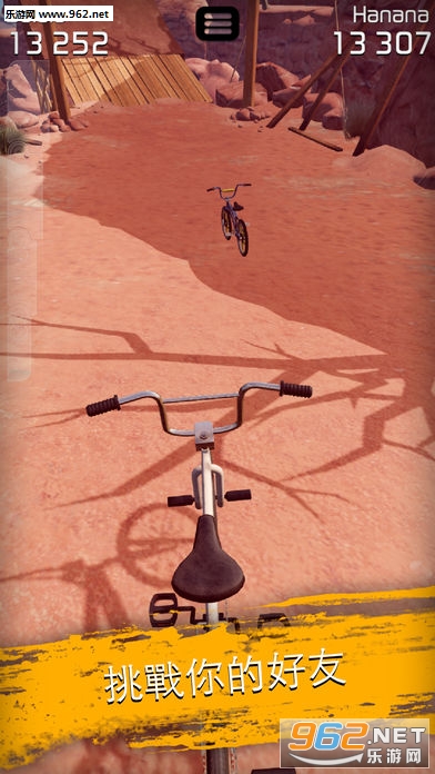 ָ�����г�2(Touchgrind BMX 2)���ν�ͼ3