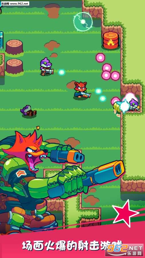 Trigger Heroes(扳机英雄游戏安卓版)截图4