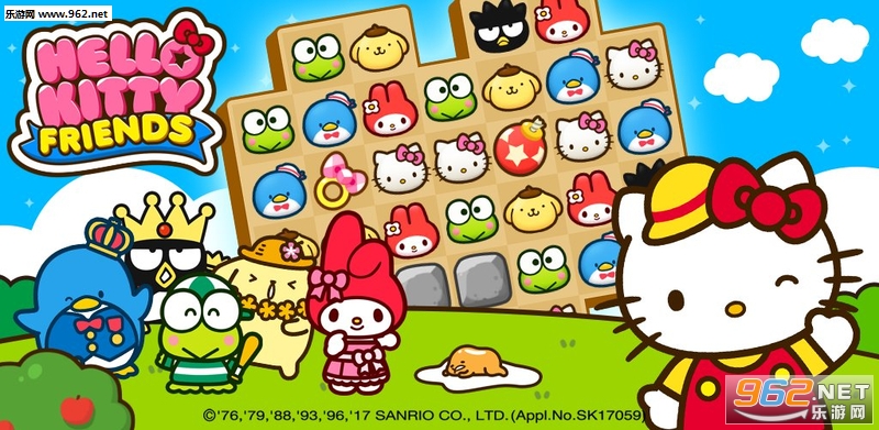 Hello Kitty Friends(����è�ͺ������ǰ�׿��)��ͼ0