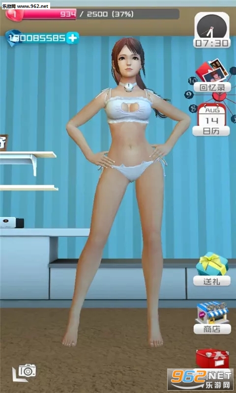 VR GirlFriend�ֻ����ͼ1