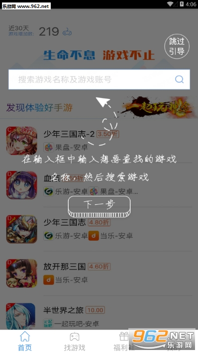 ħ����������ͼ0