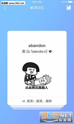 �δ�����v1.0.1��ͼ0