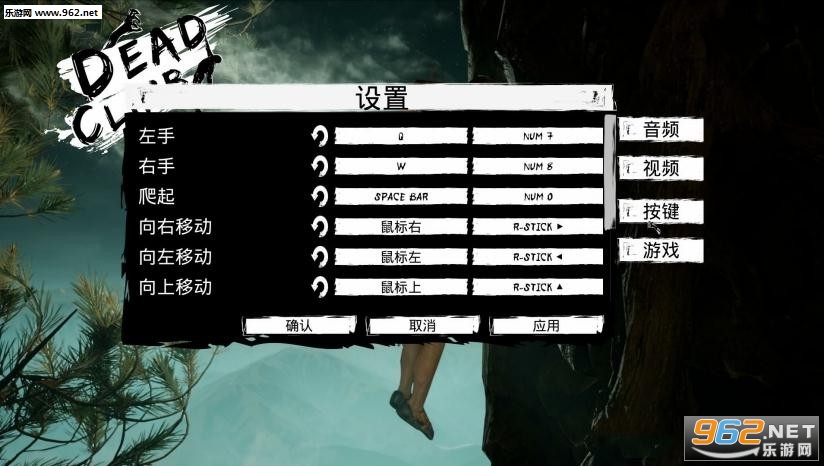 ��������������������v1.0 3DM�������ͼ1