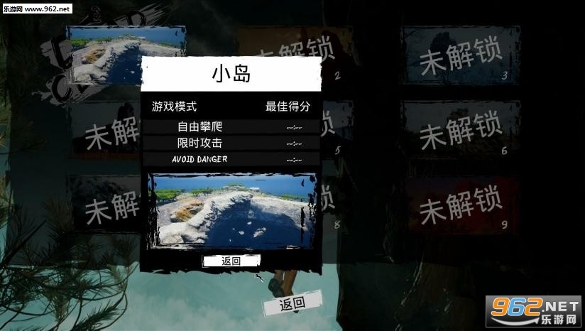 ��������������������v1.0 3DM�������ͼ2