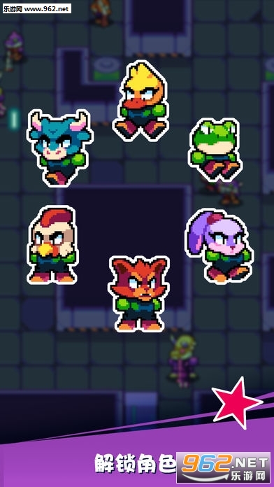 Trigger Heroes(���Ӣ�����ΰ�׿��)��ͼ4