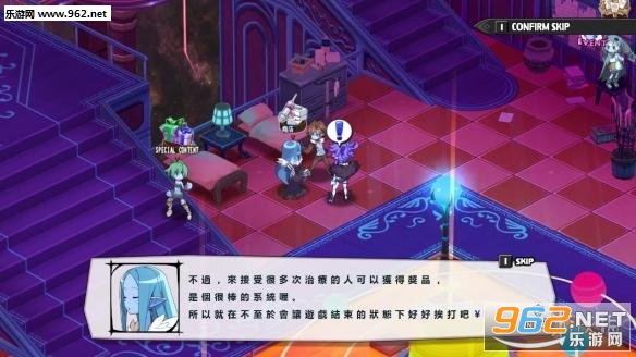 《魔界战记5》汉化补丁V3.5 游侠LMAO汉化组截图4