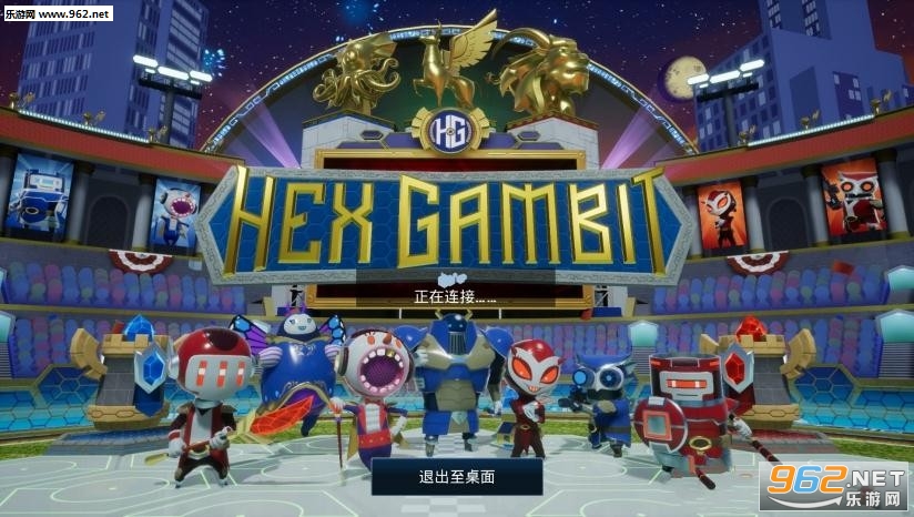 Hex Gambit��������v1.0 3DM�������ͼ0
