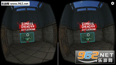 VR��ʬͻϮ�ٷ����ͼ3