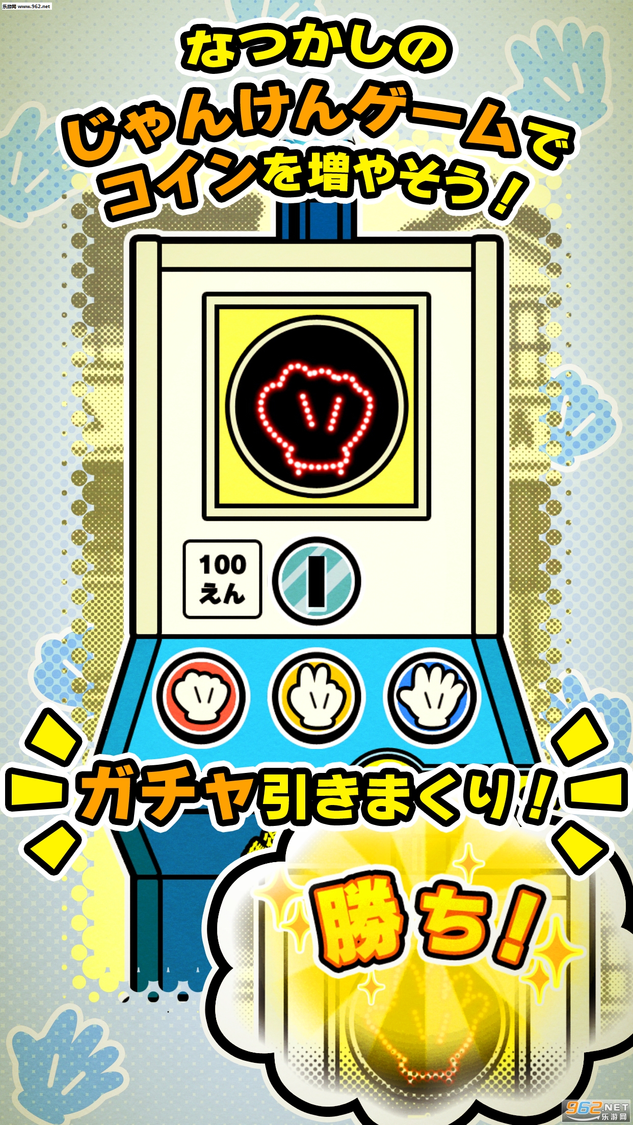 �Ѻͤ��뤢��(�ж�������Ѻͻ��䰲׿��)��ͼ1