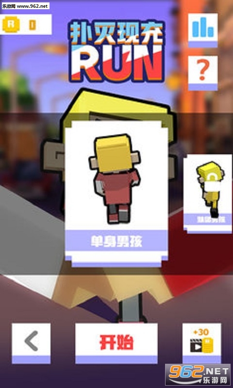 �����ĵ�������׿���ͼ4