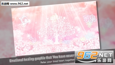 �����ٷ���v1.3.23(The Celestial Tree VIP)��ͼ1