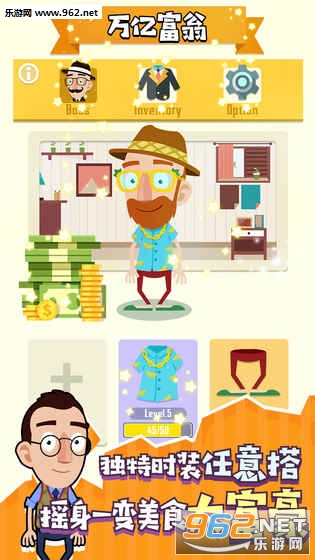 Idle Cook��׿���°��ͼ0
