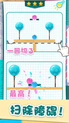 �ƽ��и�ٷ����ͼ2