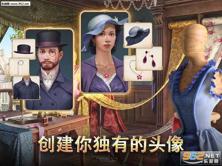 Ravenhill(��ѻ���Գ��永��׿��)��ͼ2