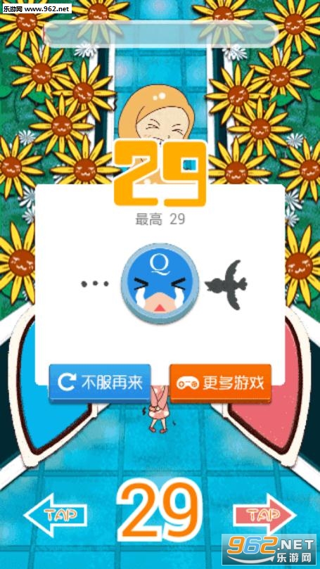 �����ϲ����ֻ���v2.2��ͼ0