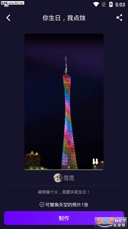 ָ����Чapp��ͼ0