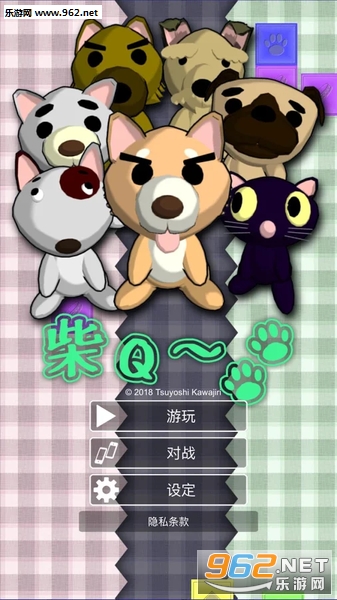 ��Q��׿���ͼ4