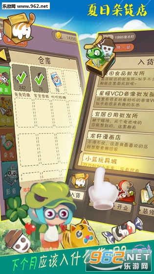 �����ӻ��갲׿���ͼ1