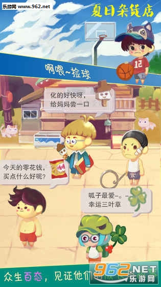 �����ӻ��갲׿���ͼ2