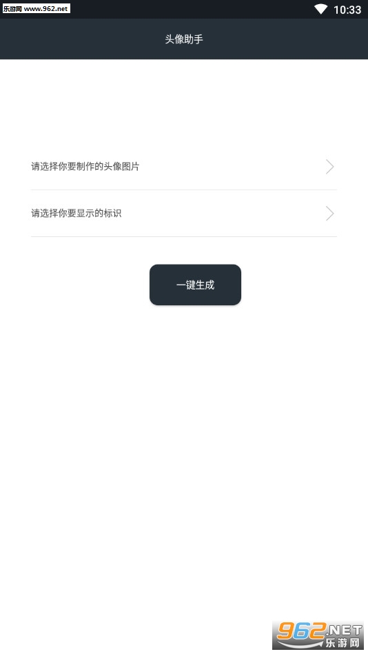 ͷ�����ּ�V������ͼ1