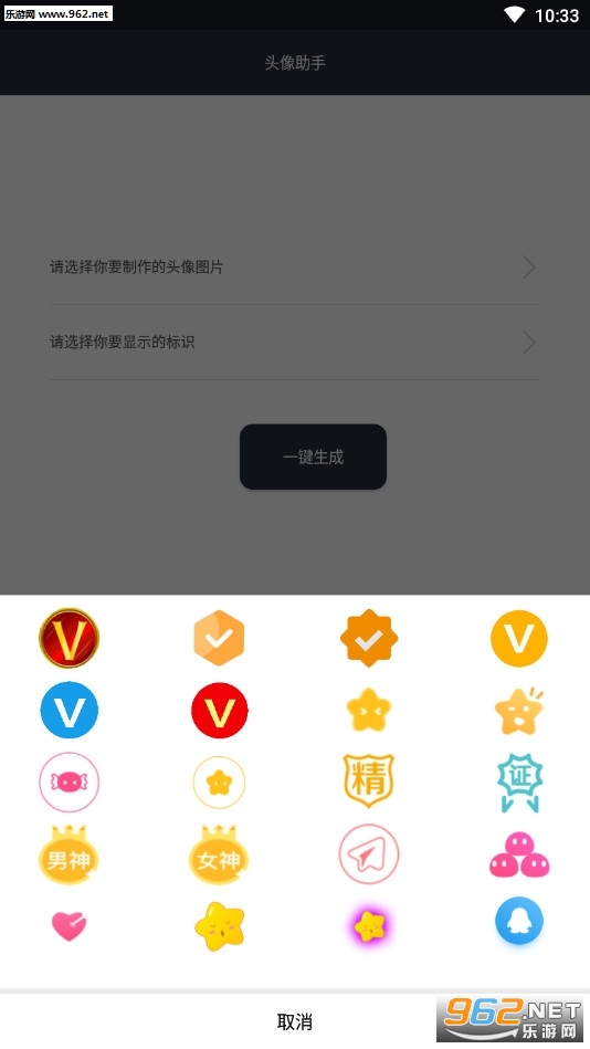 ͷ�����ּ�V������ͼ2