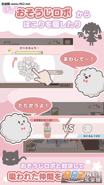 �ۤ��ޤ�(�ҳ��ѶѰ�׿��)��ͼ1