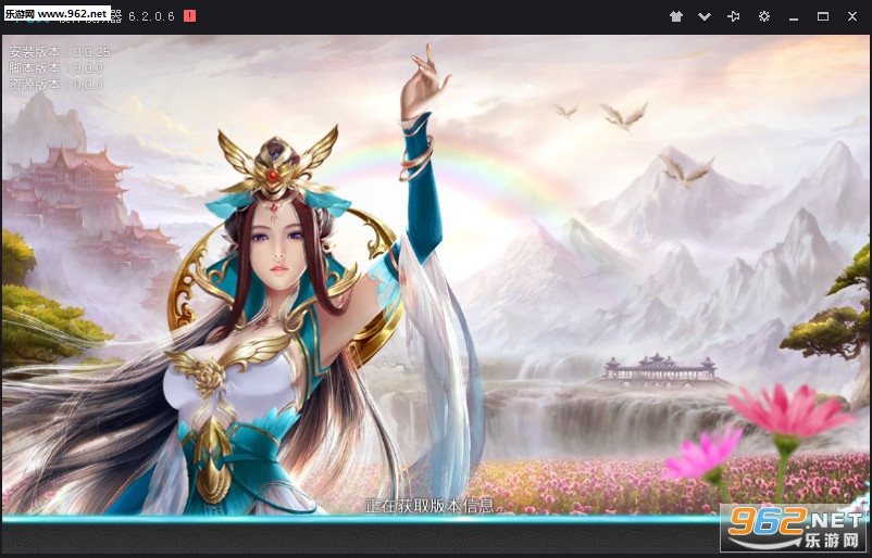 �ɽ���ħ¼��׿��v1.23.1��ͼ0