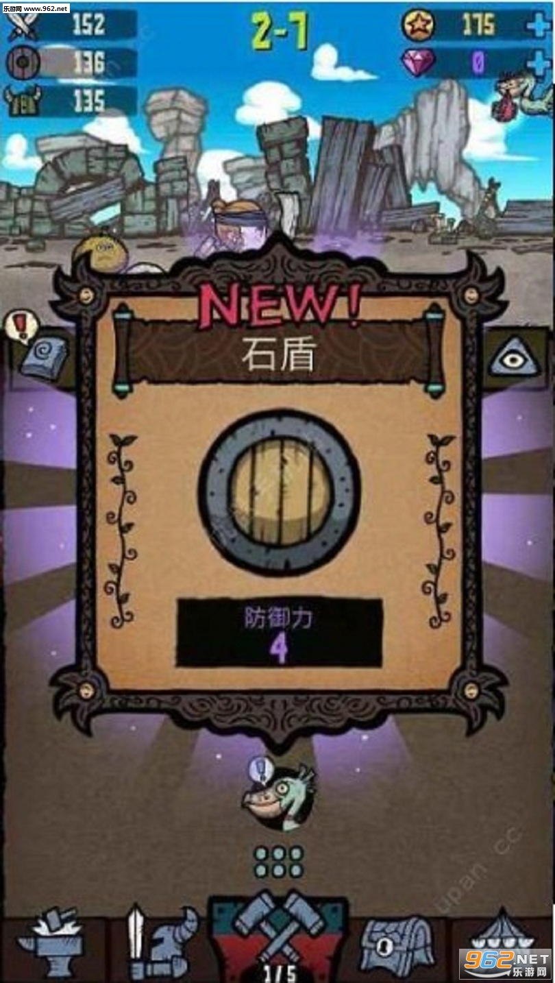 MergeStar(�ϲ�֮�ǹٷ���)��ͼ0