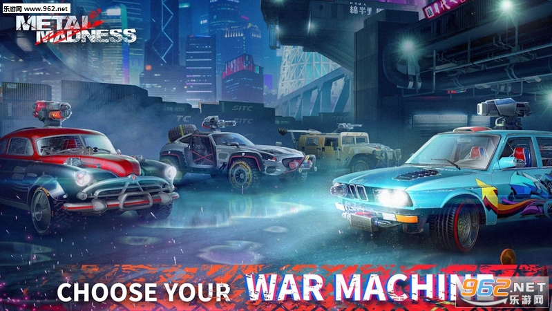 金属疯狂Metal Madness截图1