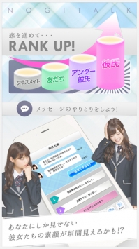 ��ľ����׿��(NOGIKOI)��ͼ1