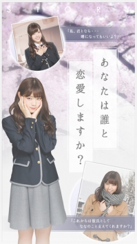 ��ľ����׿��(NOGIKOI)��ͼ3