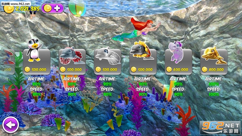 Dolphin Show(�ҵĺ����㰲׿���°�)v3.45.3��ͼ1