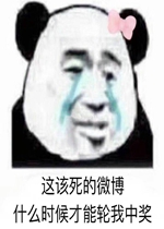 �������΢��ʲôʱ������ֵ��������