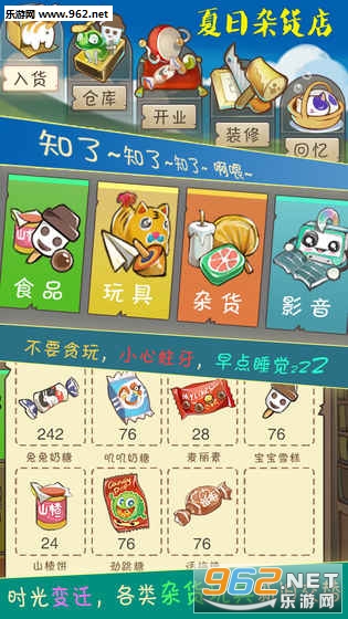 �����ӻ��갲׿���°��ͼ0